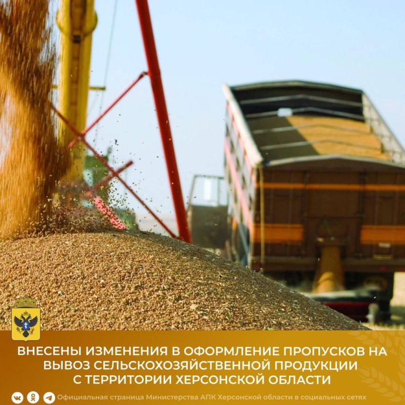 ������� ��������� � ���������� ��������� �� ����� �������������������� ��������� � ���������� ���������� �������