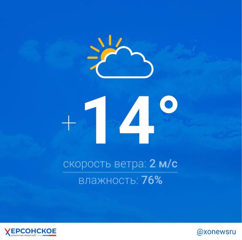 �������� � ������������ ������ ��������� � ������� � �����