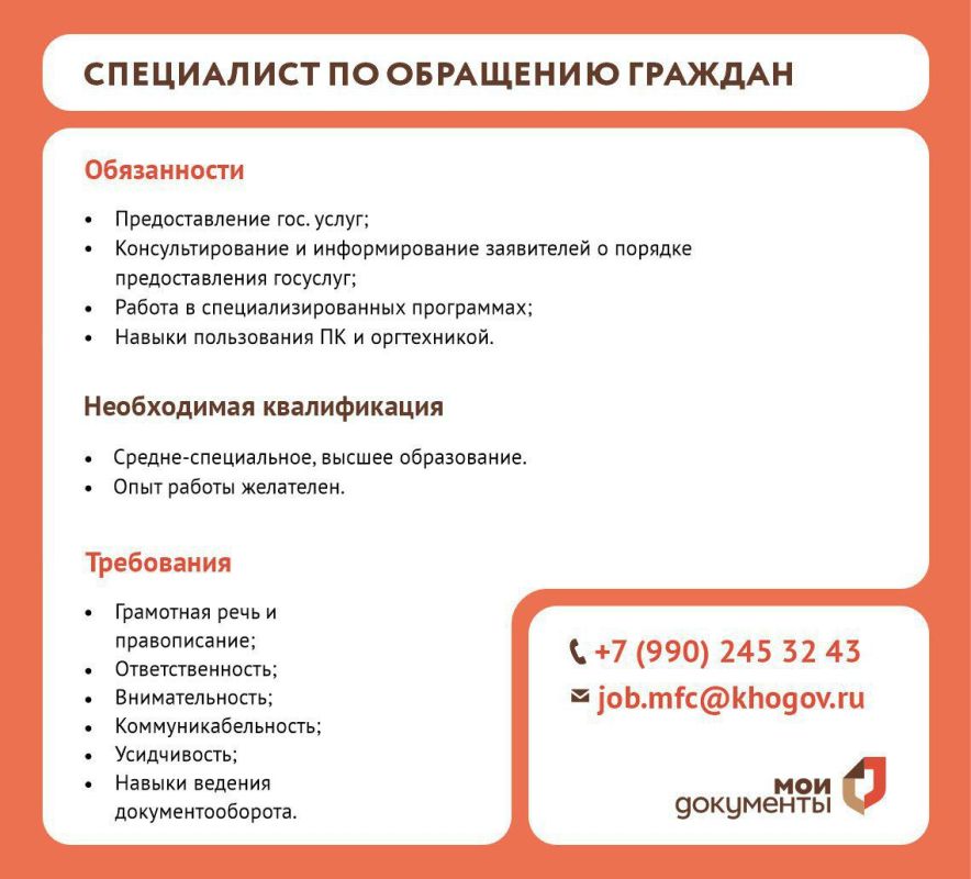 �������� � ���� �������� � ������ ��������