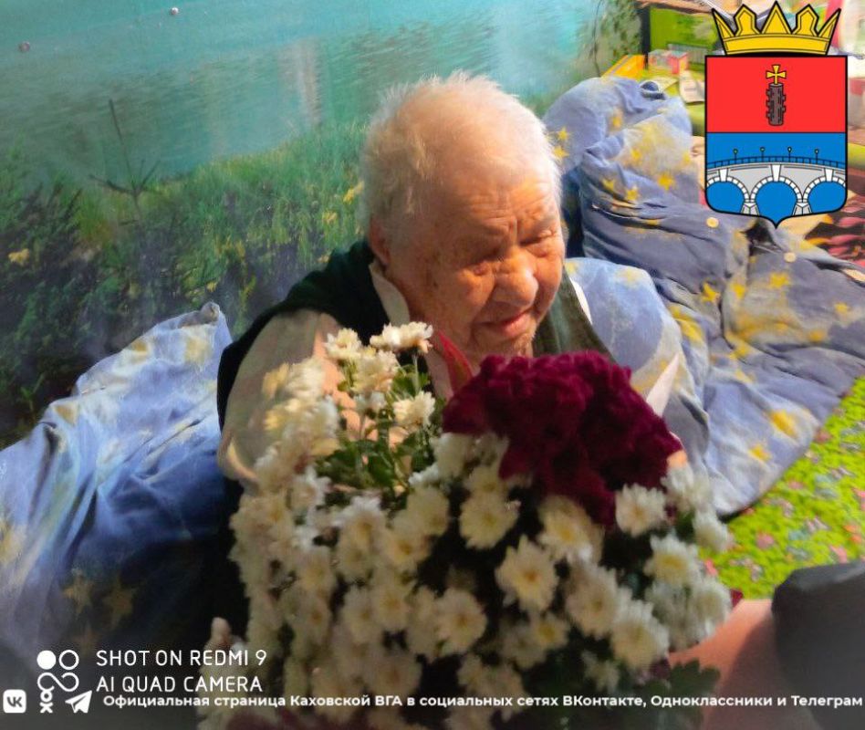 ���������� ��������������� �� � ���� 95-������ ������ �������� ��������������� ������ �� ������