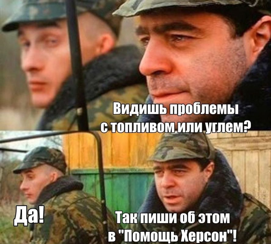 ���� ��������? ����!. �������� � ���-��� ������� ������� � ��������� � �������� ��� ��������, � �� �������� ������ �������� �������