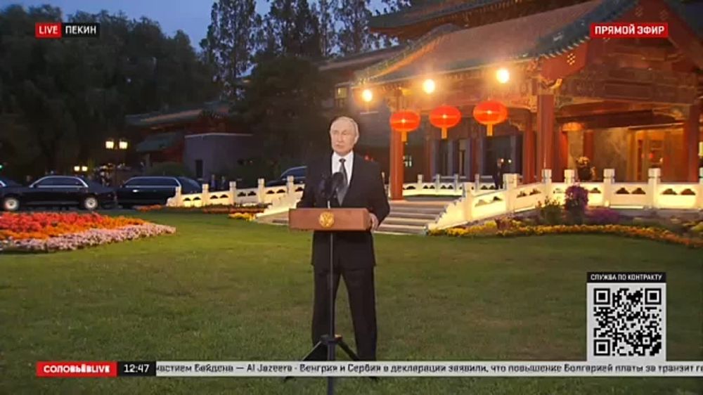 ��������� ������ �� �����-����������� �� ������ ����������� � �� ����������: