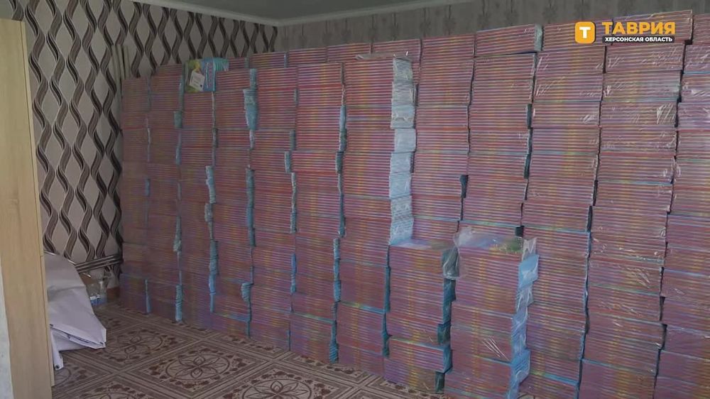 ������������ ��������� ������������ "������ �������"