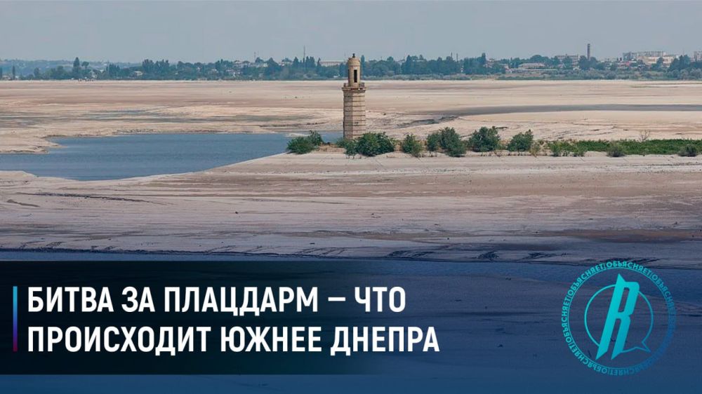 ����� �� �������� � ��� ���������� ����� ������