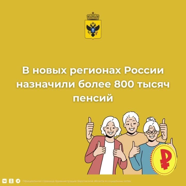 ������� ����� �������� ��������� ����� 800 ����� ���������� ������