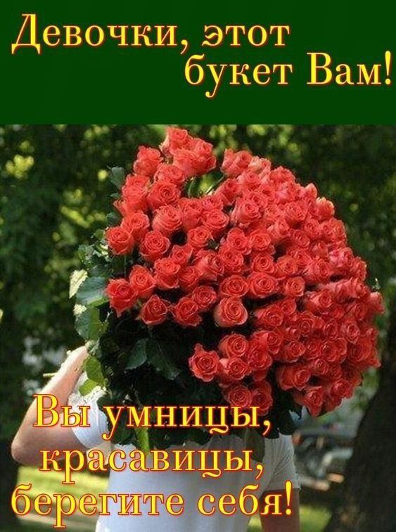 18 ������� - ��������� ���� �������� �������