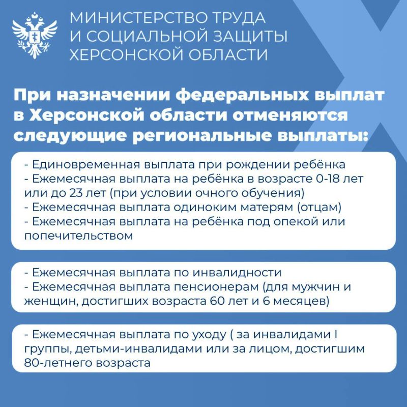 ��� ������ ������������ ������ � ���������� ������� ����� ����������� ��������������� ����������� �������