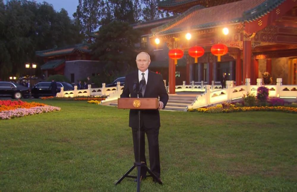 �����: ���� �� ������� ����� ������������� ��������, ����������� ����� �� �����, ���� �������� ����������� ���������� ������