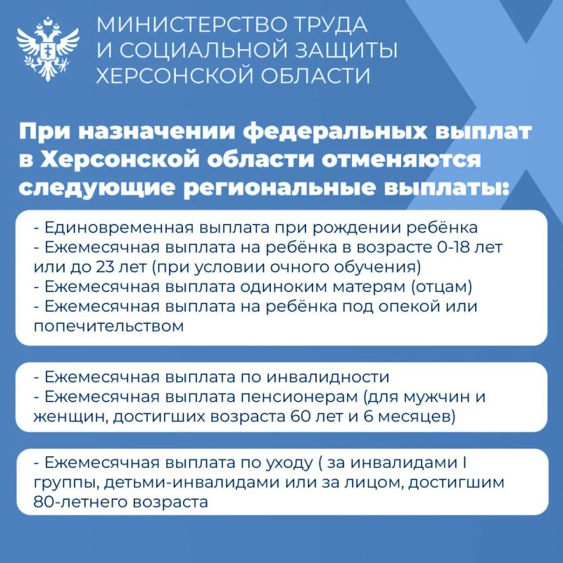 ��� ������ ������������ ������ � ���������� ������� ����� ����������� ��������������� ����������� �������