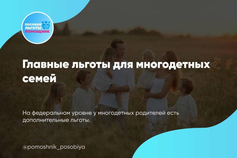 ������� ������ ��� ����������� �����