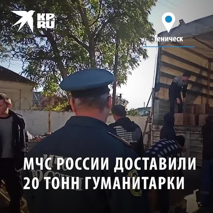 ���������� ��� ������ ��������� 20 ���� ������������ ������ � ��������