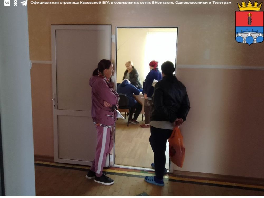 ����� ������������ �� ������� �������