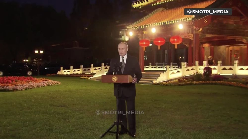 ������� �� ��������� ��������� ������ �� �����-����������� � �����: