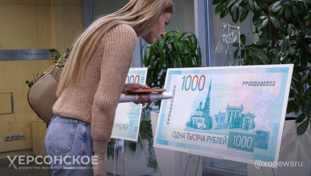 ���������� ���������� ������ �������� � 1000 ������