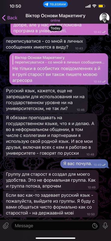 �� ������� ��������� �������� ����� �� ������������� �� ��, ��� � ������� ��������� ������������� ������� � ��� �� ������� �����