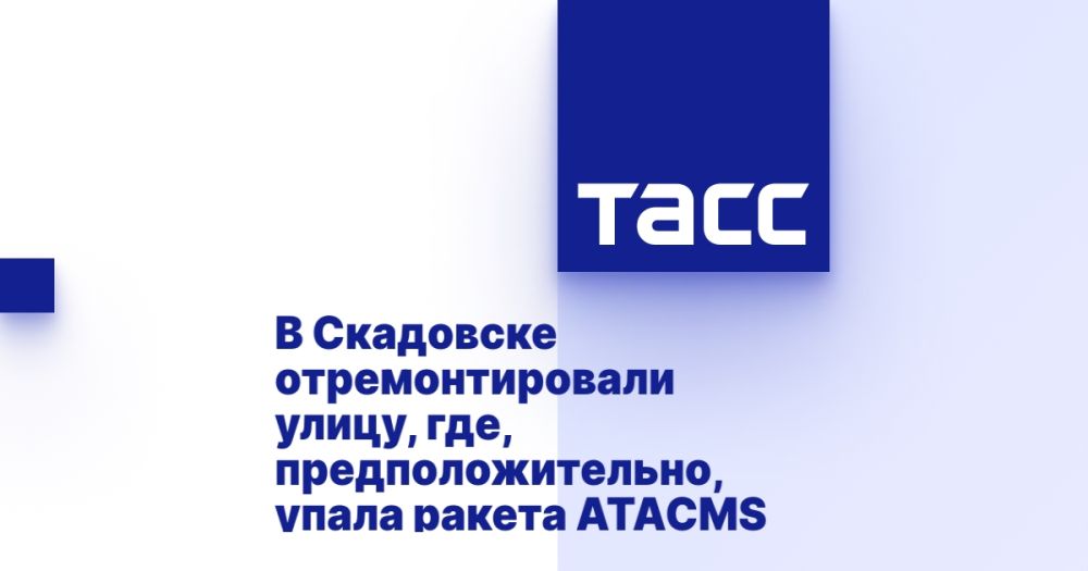 � ��������� ��������������� �����, ���, ����������������, ����� ������ ATACMS