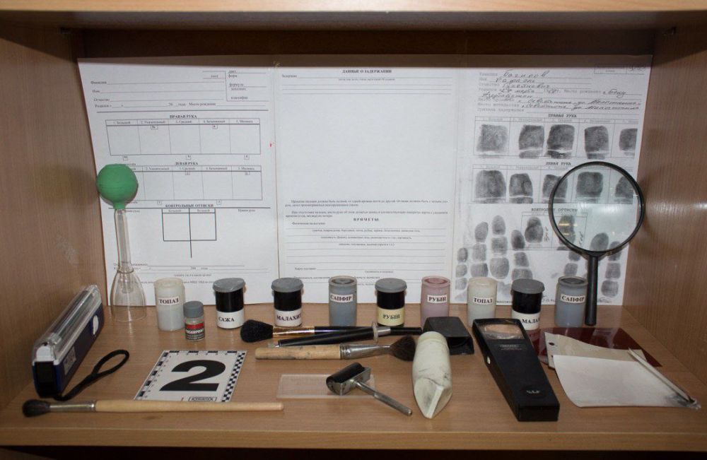 ����� ���� ������: �������� � �������������