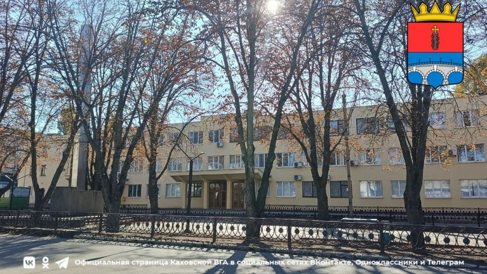 ������ ����, �������!. @VGA_Kakhovka