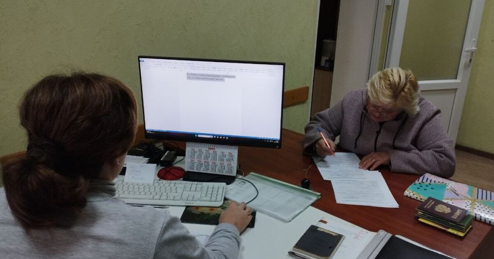 �������������� ���������� ����������� ����� ����� ��������� � ����� ������� ��� ���� � ������