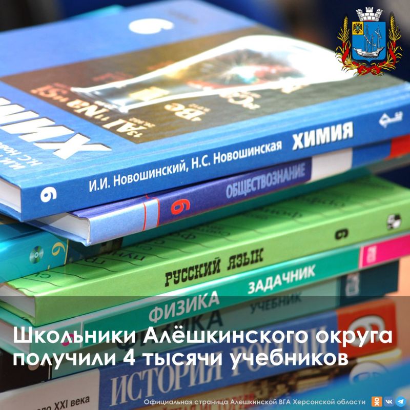 ��������� ����������� ������ �������� 4 ������ ���������