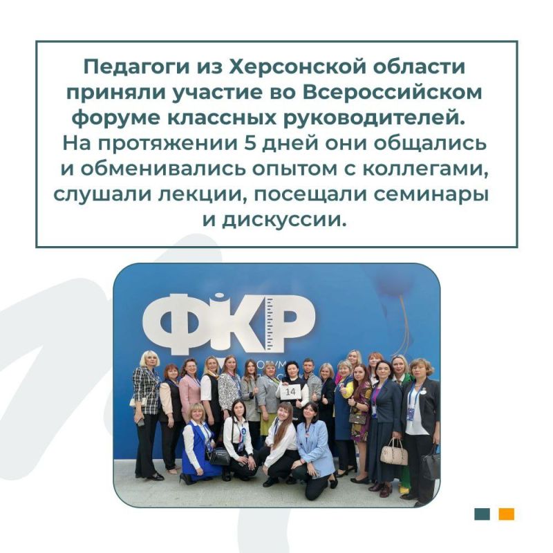 ���������� �������� ������� ����� ����������� ������ �������� �������������