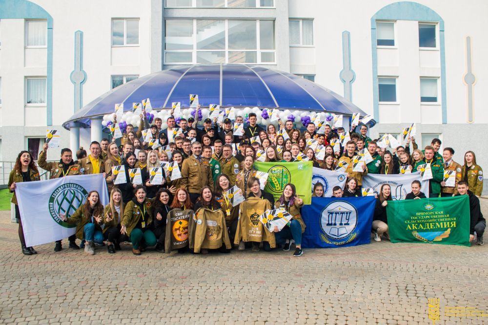 ��������-������� �� 45 �������� ������ � ����� �������� ������� ����