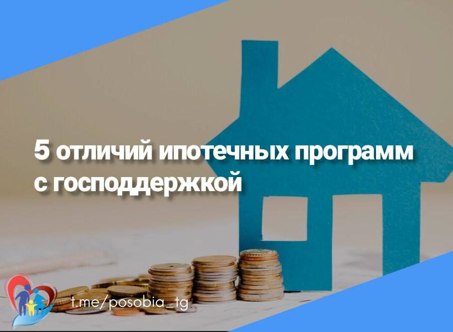 �������� ��� ��������: 5 ������� ��������� �������� � �������������