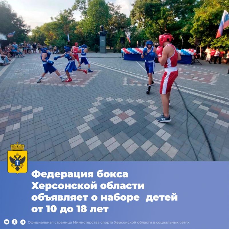 ��������� ����� ���������� ������� ��������� ����� ����� � ������ �� 8 �� 18 ���