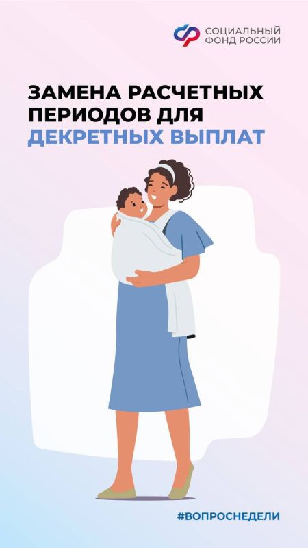 ��� �������� ������ ��������� ������, ������� ���� ������?