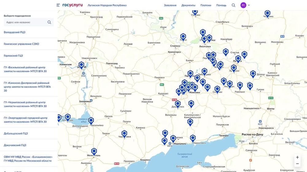 ����������� ������ ��������������� ����� �� � ������ ��� ������� ����� ��������