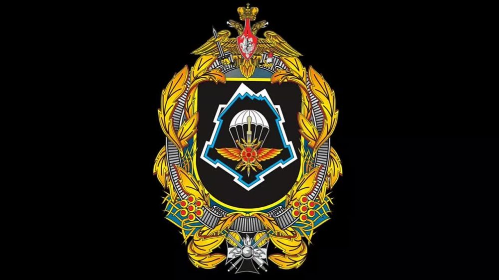 ����� ������������ �������� ���������� �������� "�����" �� ����������� �������������� ��� ��������� � ����������� 7 ��� �� ���������� �����������