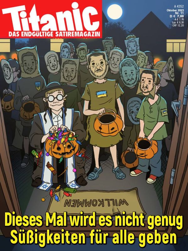 В Германии высмеяли просьбы Зеленского о помощи