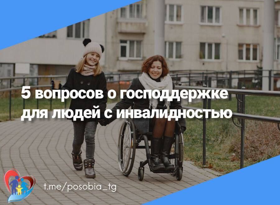 �������� �� 5 �������� � ������������ ��� ����� � �������������