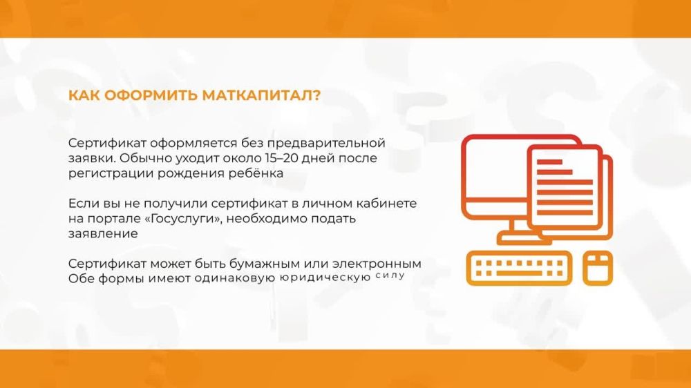 ��� ����� �������� ����������?