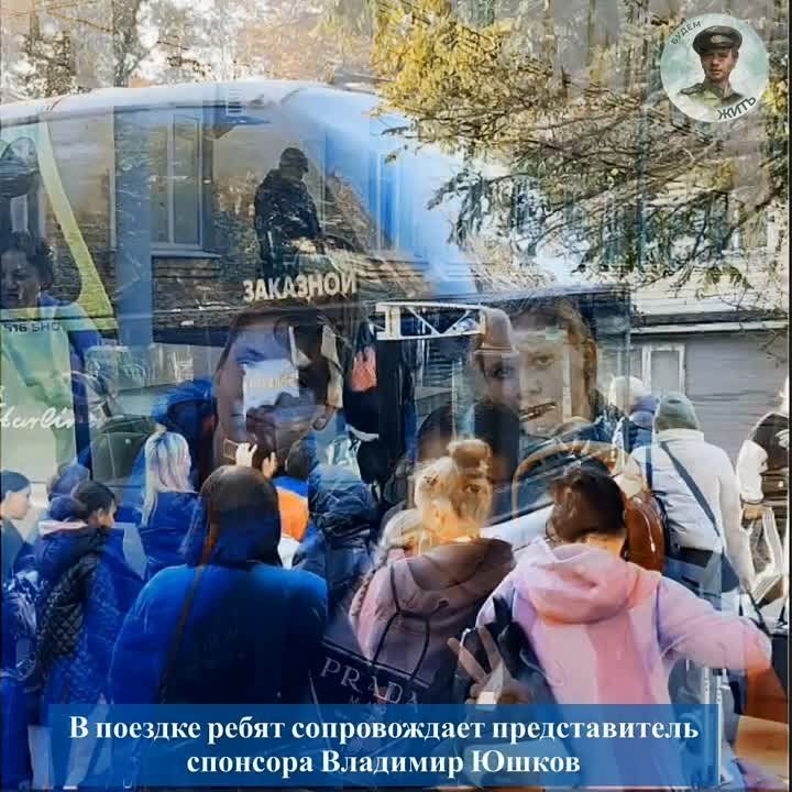 ���� ������ ���������� �������� � �����������