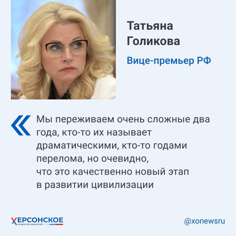 ��������: �������� �������� ������ ����������� �����������