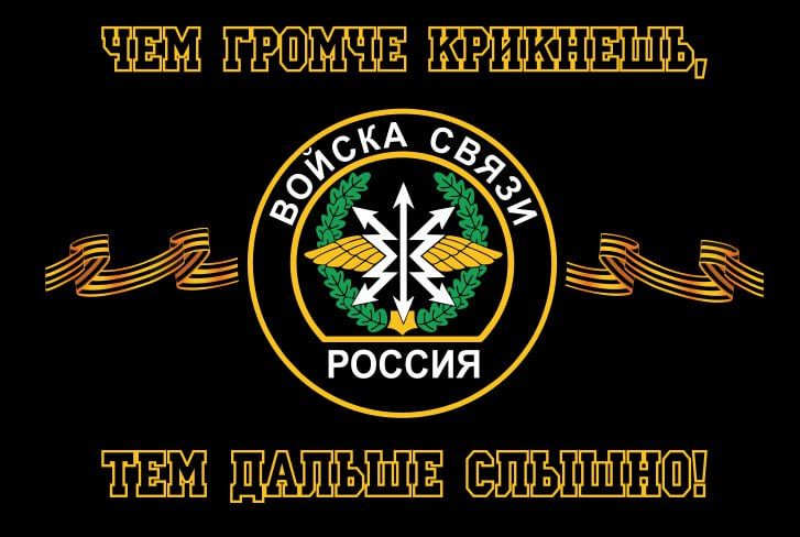 ���� �������� ��������. ������� � ������ �������� ��������� �������� � ���� �������� ��������. 20 ������� 1919 ����, � ����� ������� ���� ���������� ����������� ������ ����� � ������� ������� �����