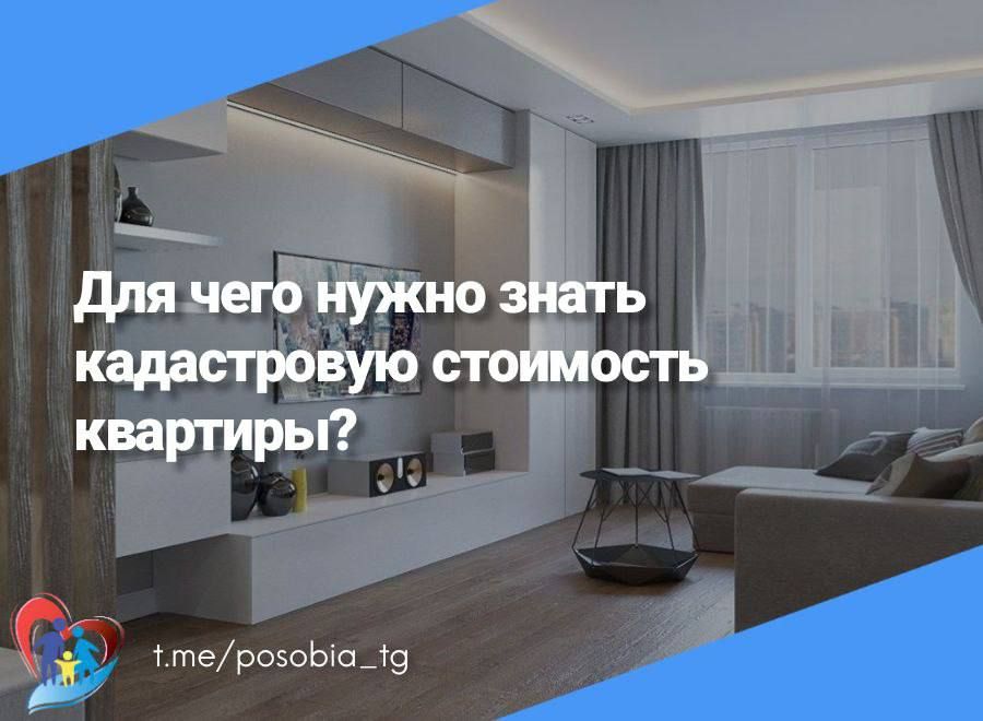 ��� ���� ����� ����� ����������� ��������� ��������?