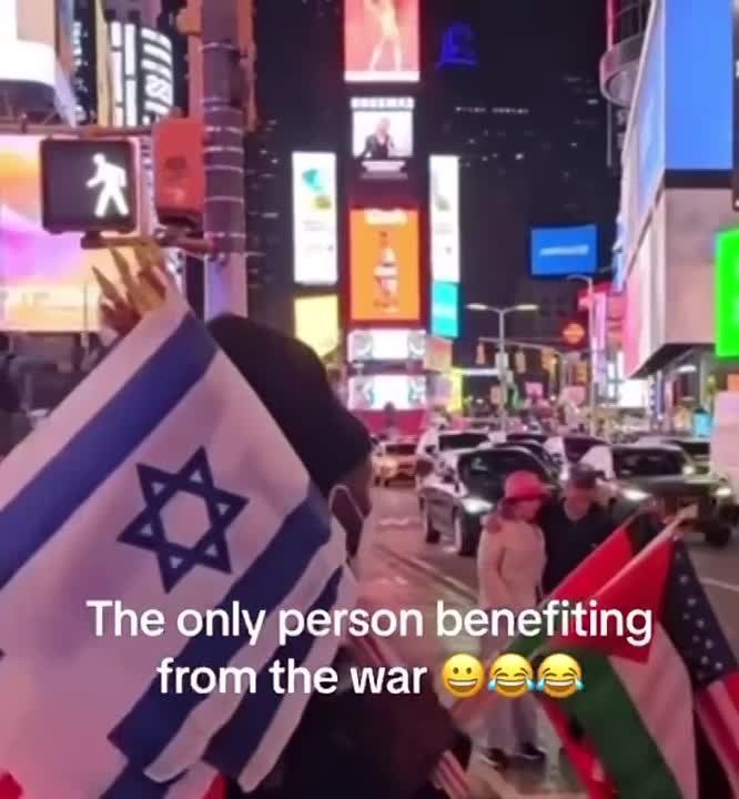 ��� ����� �������, �� ����������