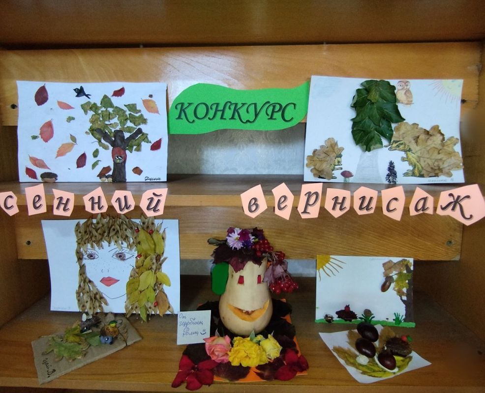 ������� ���� - ����������. ������� "��������� ���� ������", � ����� � ���� ���������� � ��� ������ �������