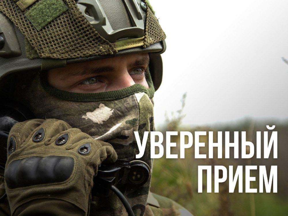 � ���� �������� ��������!