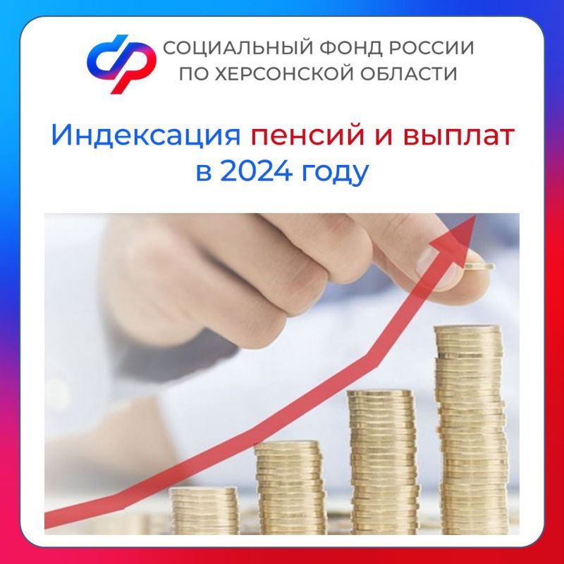 � 2024 ���� ����������� ������ � ���������� ������ � ���������� ������� ���� ����������