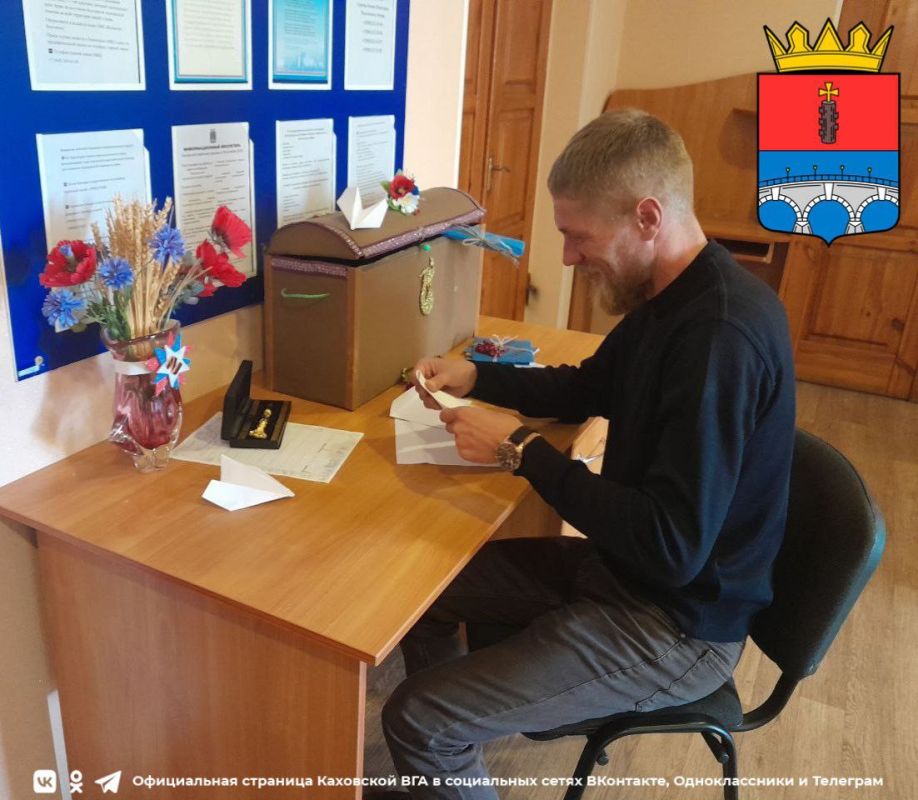 ������ � ������� ������� ����