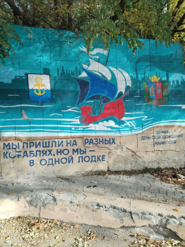 ����� � �������-��-����, ����������� ���������