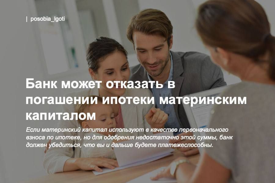 ���� ����� �������� � ��������� ������� ����������� ���������