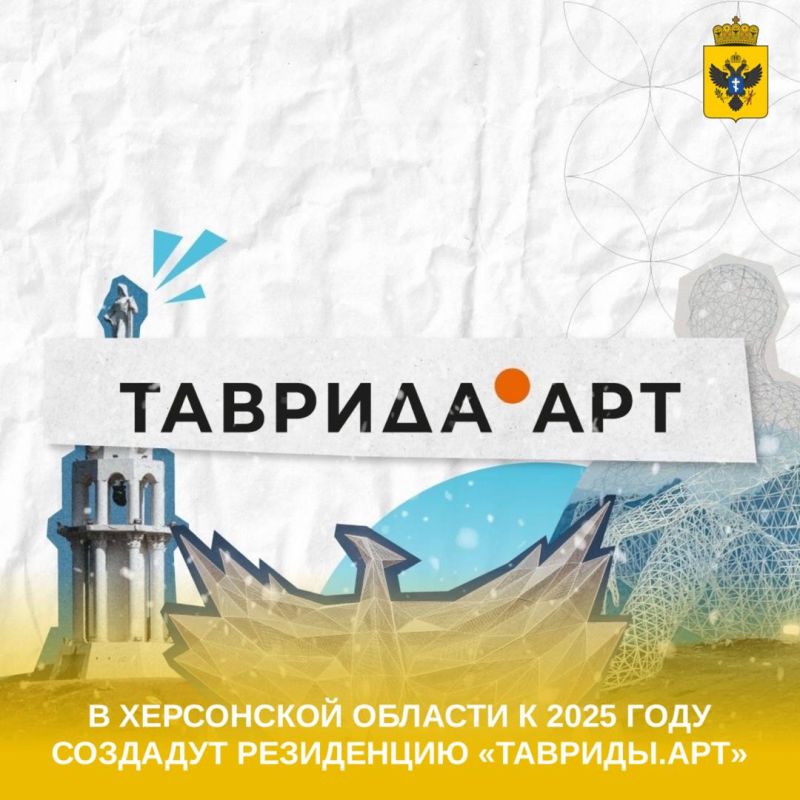 � 2025 ���� � ���������� ������� �������� ���������� ���-�������� ��������.���