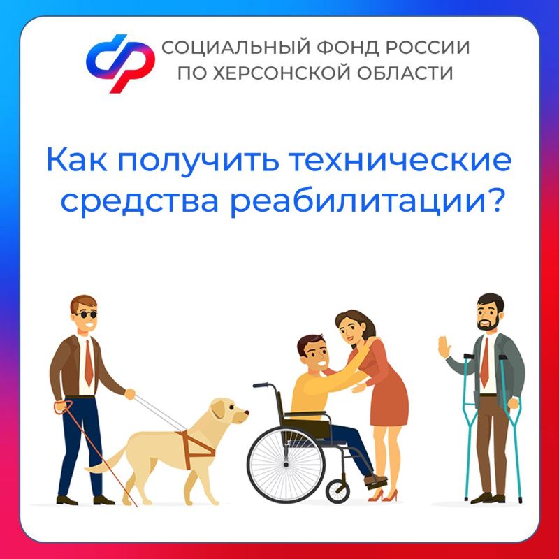 ��� �������� ����������� �������� ������������?