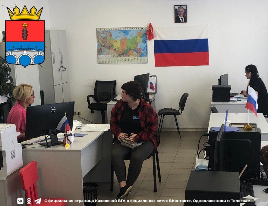 ������������� ������������ �� �������� �� ����� �������