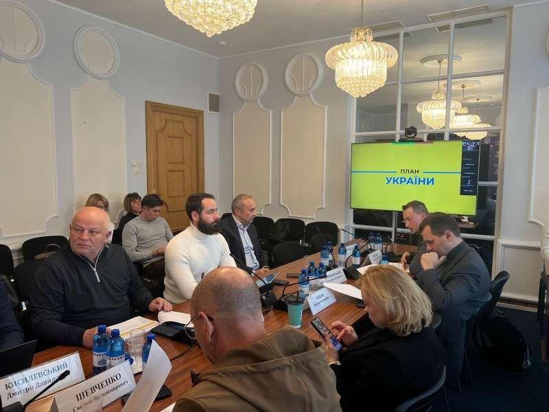 � �������� �������������� �������� �������� ��������� ���������� ��������� Ukraine Facility