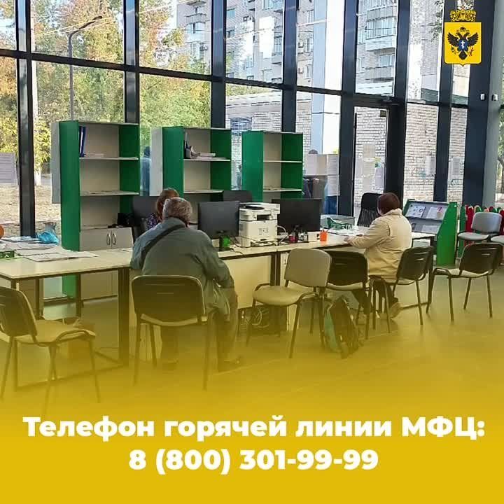 ��� � ����� ������� �������� ������